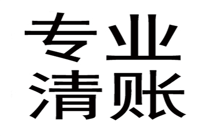 起诉所需债务额度是多少